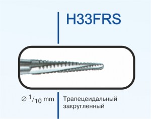 H33FRS3