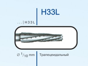 H33L8